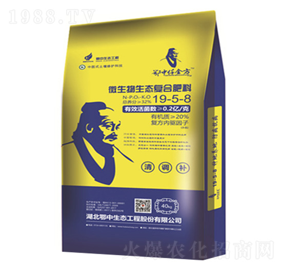 �������΢�������B(t��i)��(f��)�Ϸ���19-5-8-���зʘI(y��)