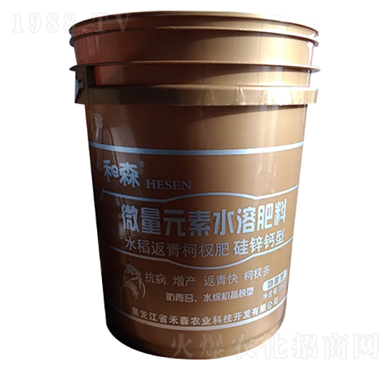 ���\�}��΢��Ԫ��ˮ�������辷�-��ɭ�r(n��ng)�I(y��)