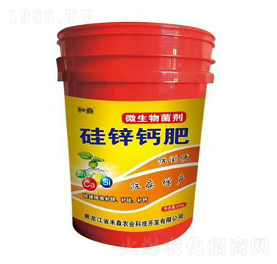 硅鋅鈣微生物菌劑-禾森農(nóng)業(yè)