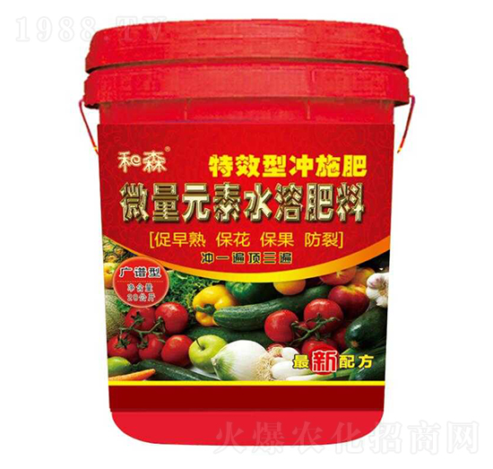 廣譜型高效型微量元素水溶沖施肥料-禾森農(nóng)業(yè)