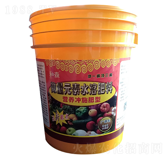 營養(yǎng)沖施肥型微量元素水溶肥料-禾森農(nóng)業(yè)