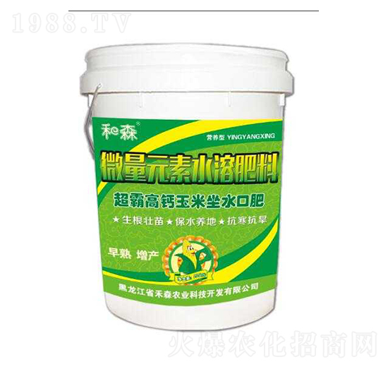 超霸高鈣玉米坐口肥-禾森農(nóng)業(yè)