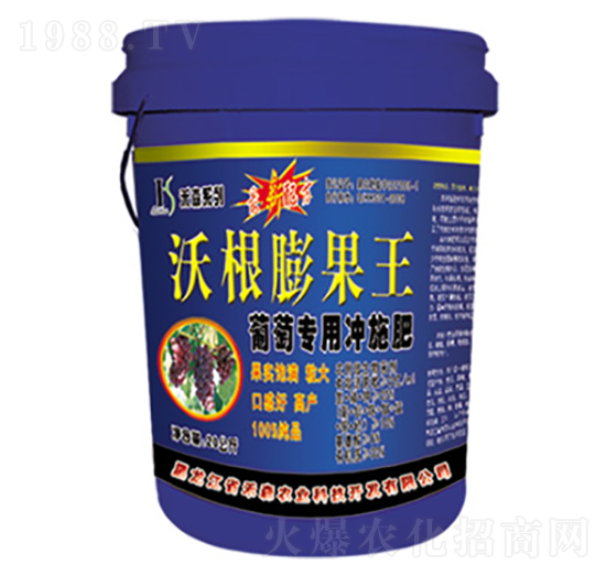 20kg葡萄專(zhuān)用沃根膨果王-禾森農(nóng)業(yè)