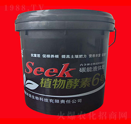Seek植物酵素6號-黑馬肥業(yè)