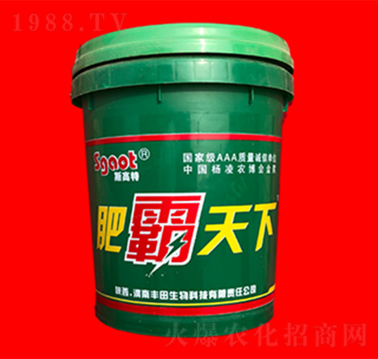 肥霸天下-斯高特-黑馬肥業(yè)