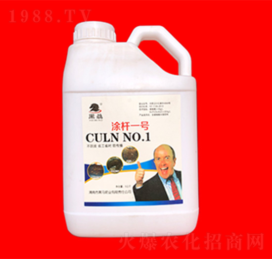 涂桿一號-黑馬肥業(yè)