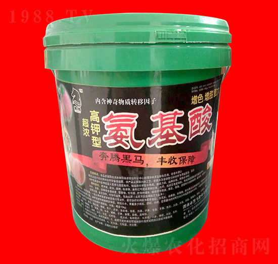 高鉀型氨基酸-黑馬肥業(yè)