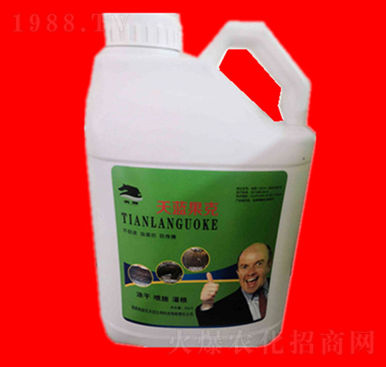 天藍果克-黑馬肥業(yè)