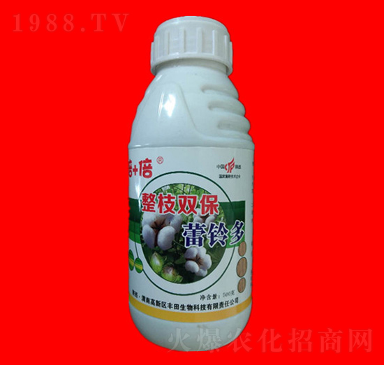 整枝雙保蕾鈴多-倍加倍-黑馬肥業(yè)