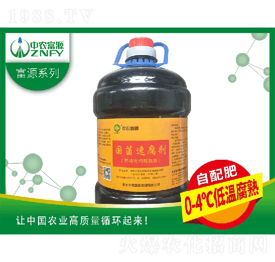 ��(gu��)���ٸ���-���r(n��ng)��Դ