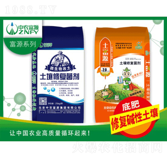 �����ޏ�(f��)�������A�ԣ�-���r(n��ng)��Դ