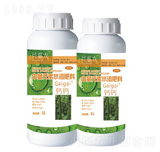 興嘉農(nóng)中量元素水溶肥-鈣鈣-金穗生態(tài)