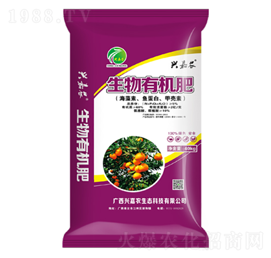 生物有機(jī)肥（海藻素、魚蛋白、甲殼素）-金穗生態(tài)