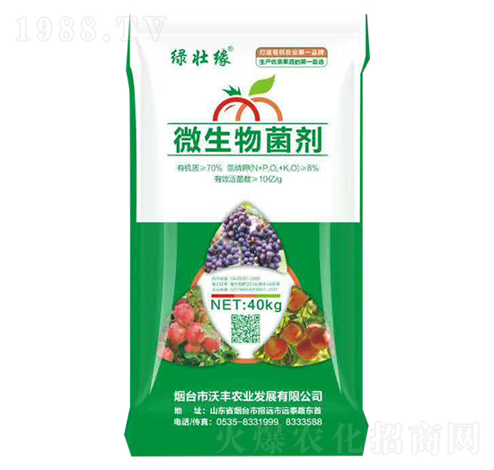 40kg΢�������-�G�Ѿ�-���S�r(n��ng)�I(y��)