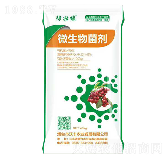 40kg�G�Ѿ�΢�������-���S�r(n��ng)�I(y��)