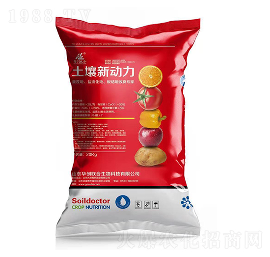 20kg��������-�A��(chu��ng)(li��n)��