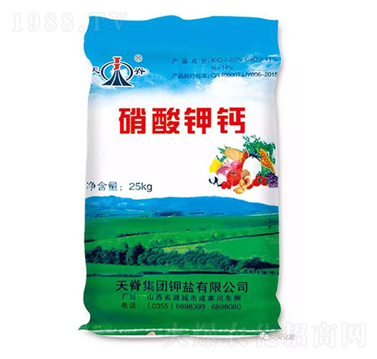 25kg硝酸鉀鈣-天脊