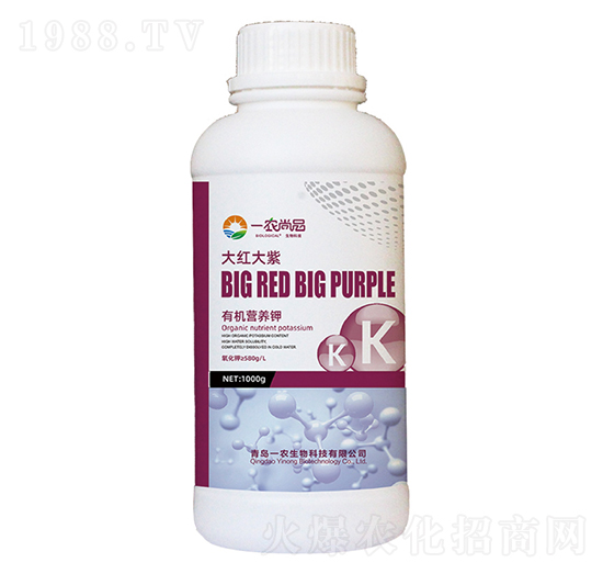 有機營養(yǎng)鉀-大紅大紫-一農(nóng)生物