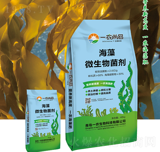 40kg����΢�������-һ�r(n��ng)����