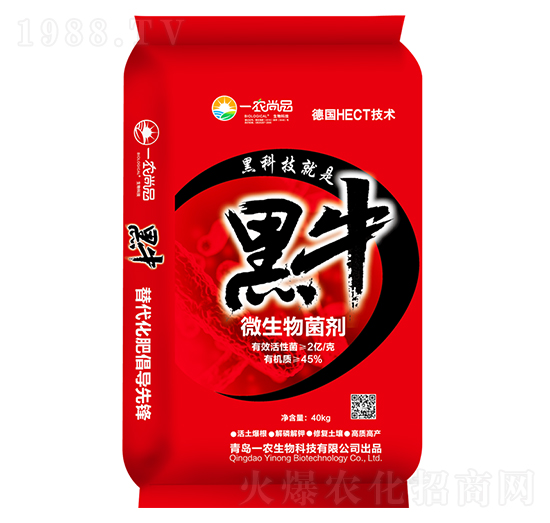 ΢���ｵ����-��ţ-һ�r(n��ng)����