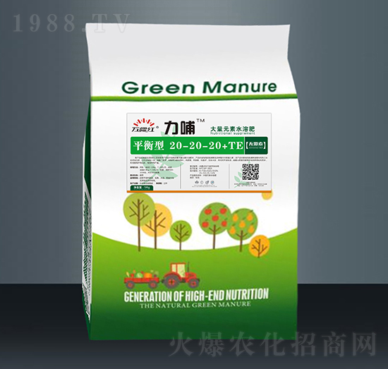 平衡型大量元素水溶肥料20-20-20+TE-力哺-萬疆紅