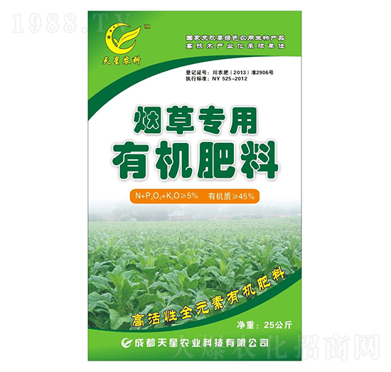 ���݌����ЙC��-�����r(n��ng)�I(y��)