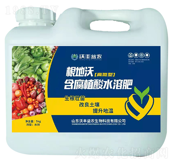 �����ָߵ��ͺ���ֲ��ˮ�ܷ�-���S���r