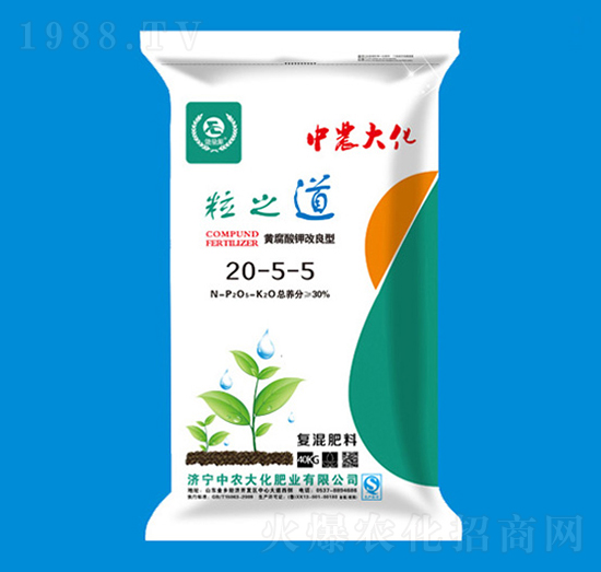 �S����⛸����͏�(f��)���20-5-5-��֮��-���r(n��ng)��