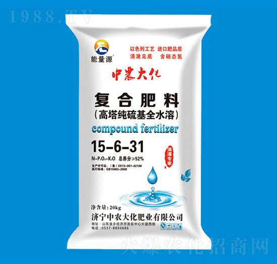 �ߝ�ȼ�����ͺϷ���15-6-31-����Դ-���r(n��ng)��