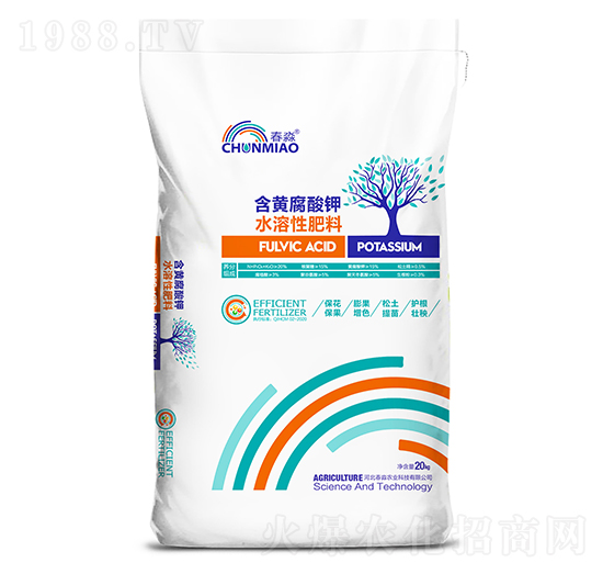 含黃腐酸鉀水溶性肥料-春淼農業(yè)