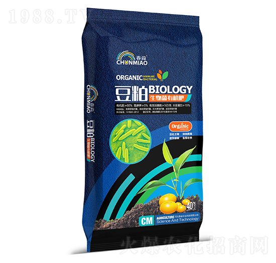 豆粕生物菌有機(jī)肥-春淼農(nóng)業(yè)