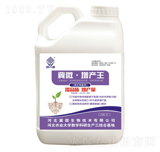 ���a(ch��n)��΢�������-�G�{-��΢����