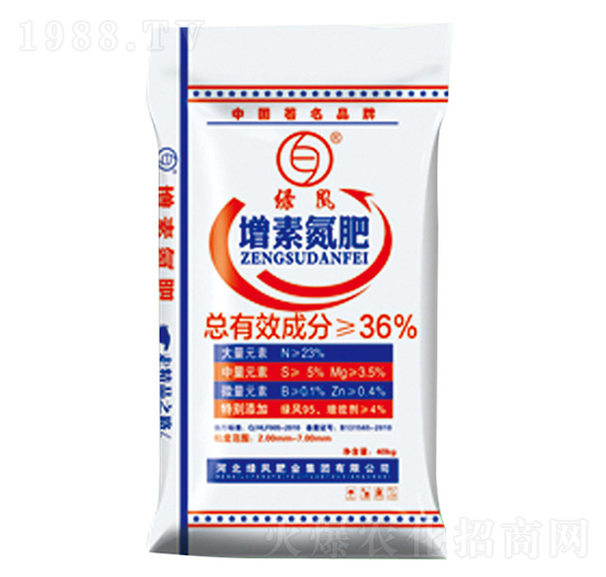 增素氮肥-總動(dòng)源農(nóng)業(yè)