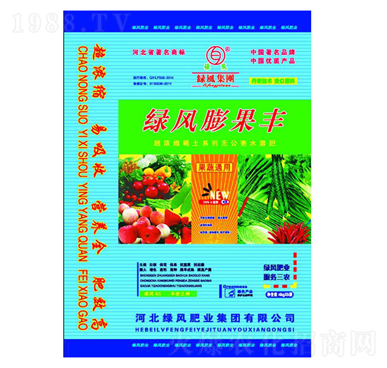 �G�L(f��ng)����Sˮ�ܷ�-����(d��ng)Դ�r(n��ng)�I(y��)