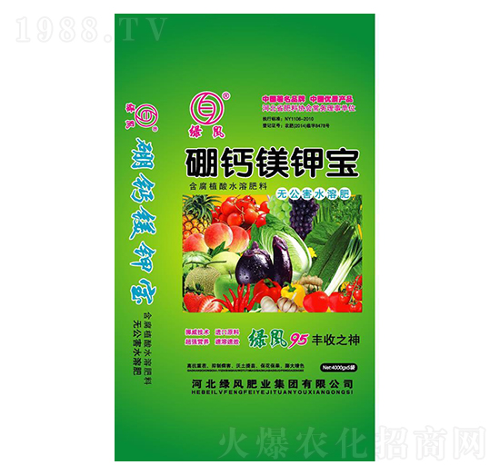 ���}�V⛌�-����(d��ng)Դ�r(n��ng)�I(y��)