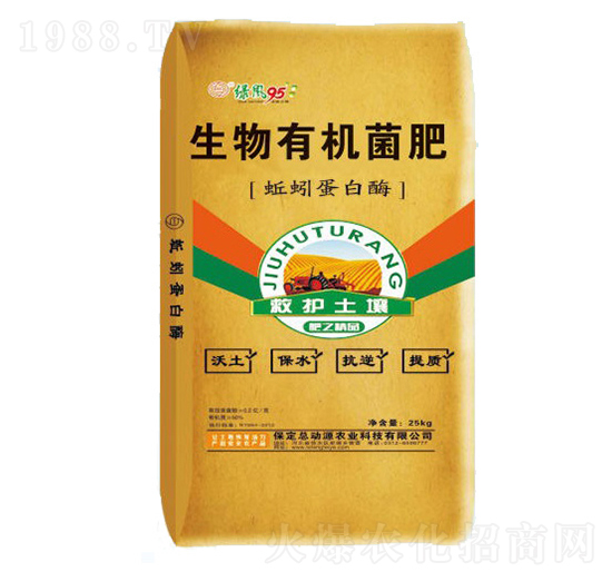 ��򾵰��ø�����ЙC����-����Դ�r(n��ng)�I(y��)