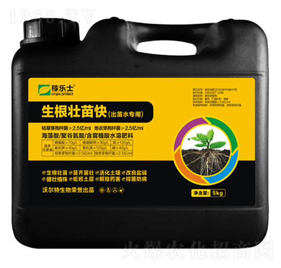 ��������죨����ˮ��(zhu��n)�ã�-�֠���