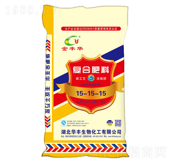 高濃度硫酸鉀復合肥料15-15-15-金華豐