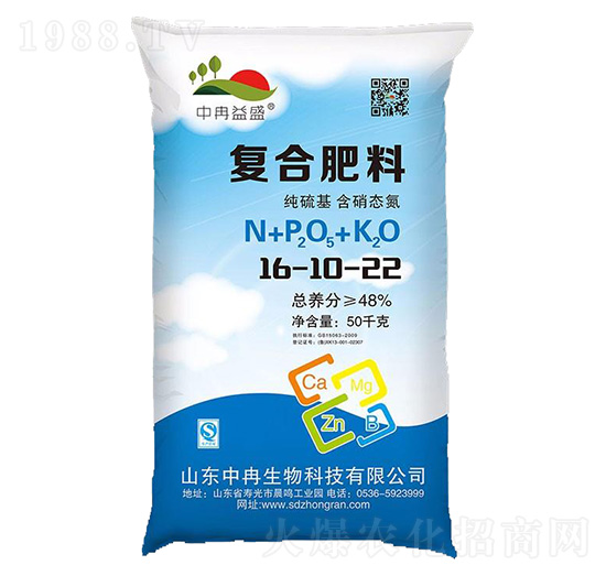 純硫基復(fù)合肥料16-10-22-中冉生物