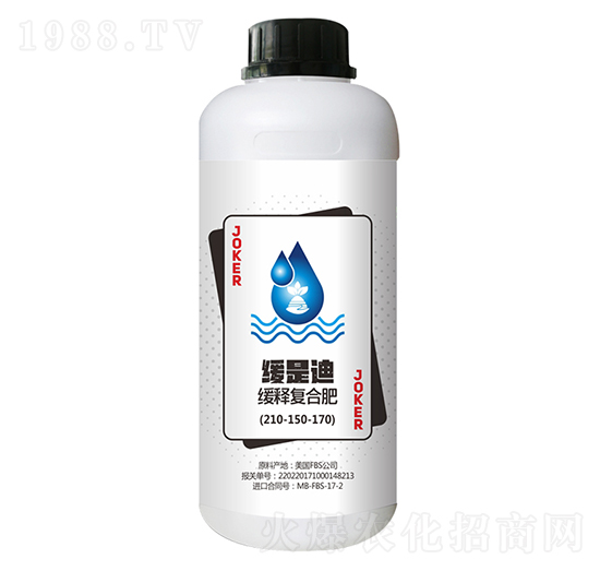 ���ǵϾ�ጏͺϷ�210-150-170-��ϲ