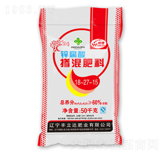鋅腐酸摻混肥料18-27-15-旺地-豐立達