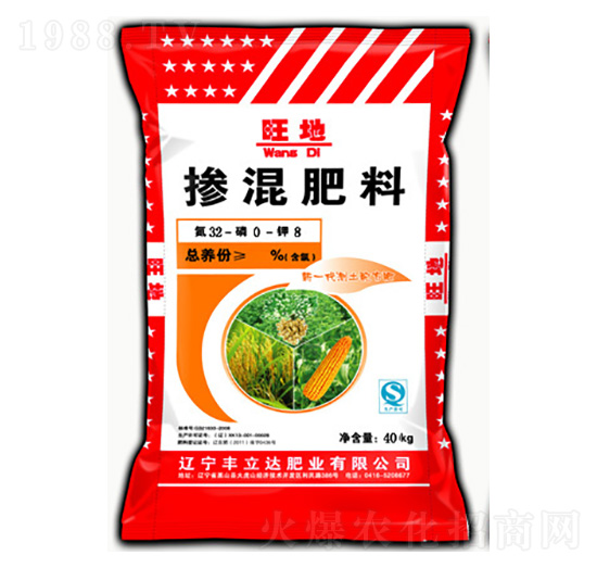 摻混肥料32-0-8-旺地-豐立達(dá)