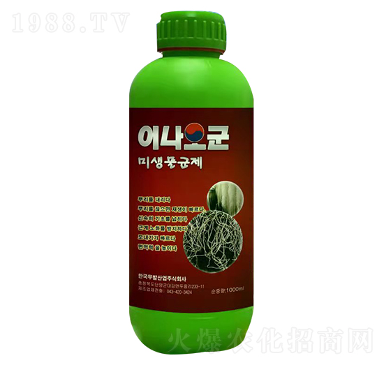 原裝進口肥-菲爾普斯