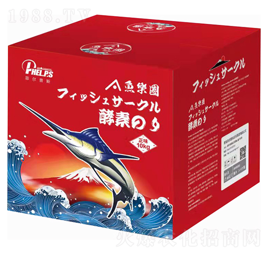 魚樂圈酵素-菲爾普斯