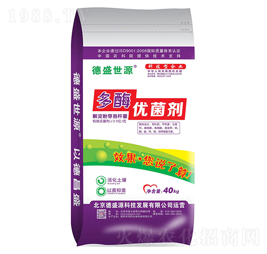 ��ø��(y��u)����-��ʢ��Դ-������