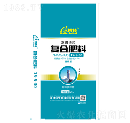 25kg高塔復(fù)合肥料15-5-30-沃博特