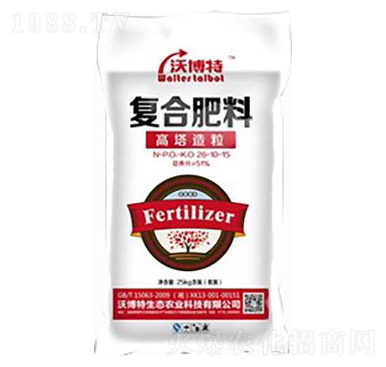 高塔低氯復(fù)合肥料26-10-15-沃博特