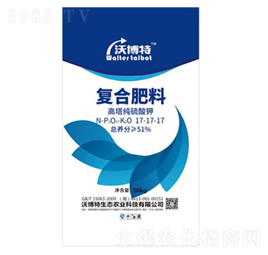 高塔純硫酸鉀復合肥料17-17-17-沃博特