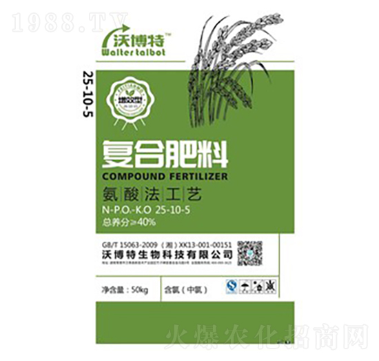 氨酸法中氯復(fù)合肥料25-10-5-沃博特