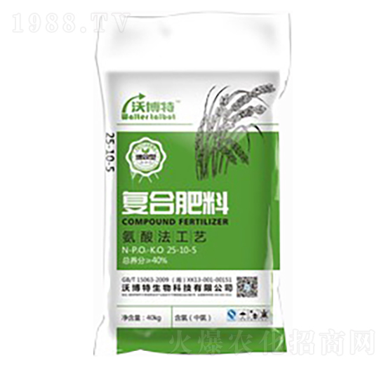 40kg氨酸法中氯復(fù)合肥料25-10-5-沃博特
